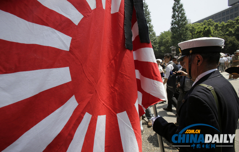 日本為二戰(zhàn)歿者舉行哀悼儀式 天皇夫婦出席（圖）
