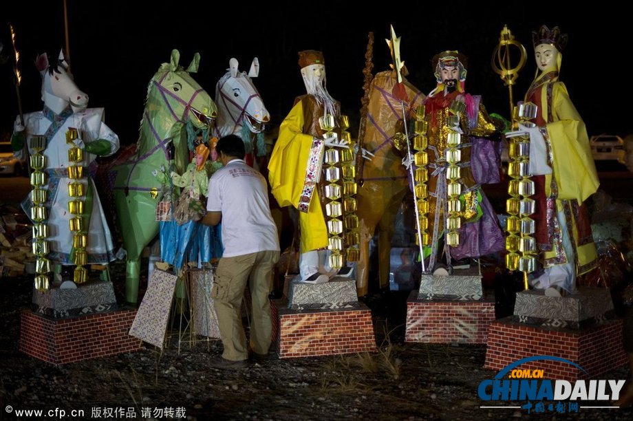 馬來西亞華裔迎“鬼節(jié)” 民眾“驚悚”狂歡（高清組圖）