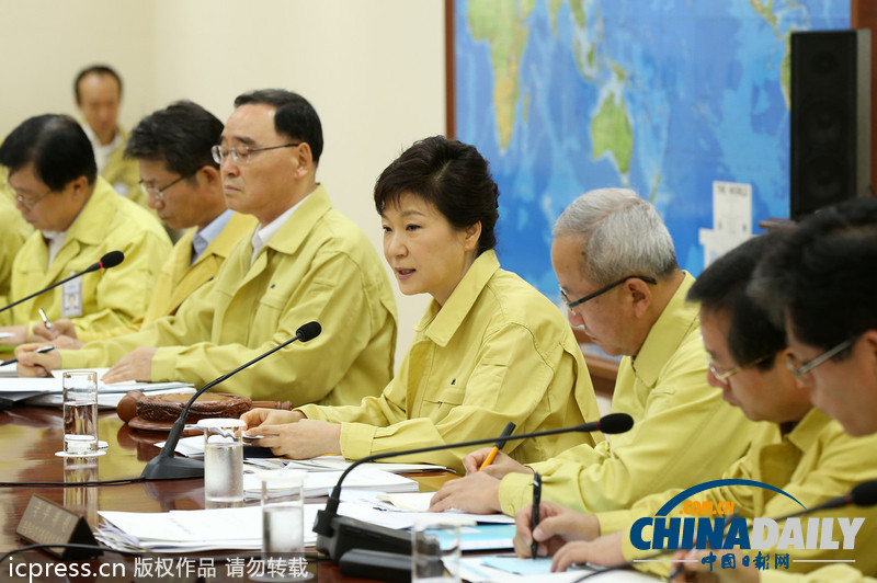 韓總統(tǒng)樸槿惠主持召開“乙支國家安全保障會(huì)議”（高清組圖）
