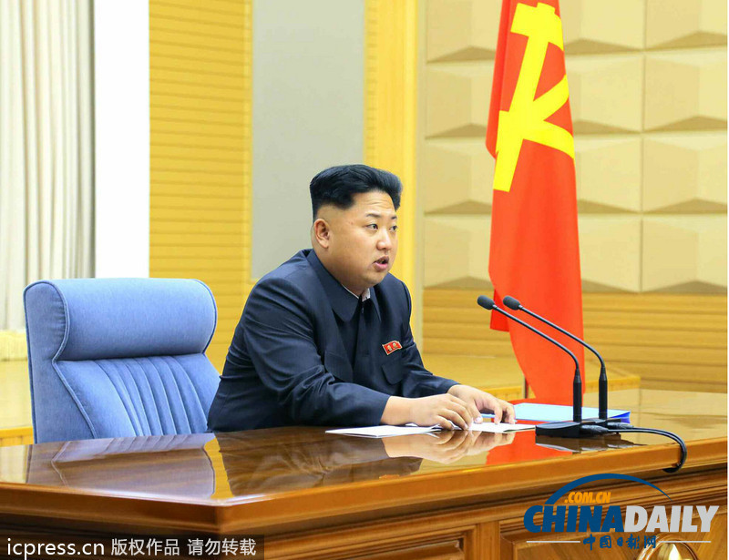 金正恩主持并召開黨中央軍事委員會(huì)擴(kuò)大會(huì)議