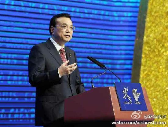 李克強：中國東盟有能力創(chuàng)造合作的鉆石十年