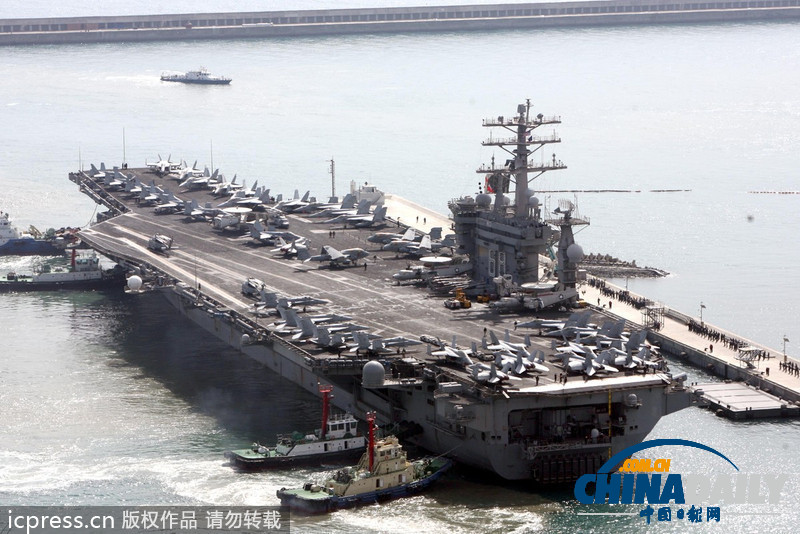 美國“尼米茲”號(hào)航母紅海待命 或參與對(duì)敘軍事行動(dòng)