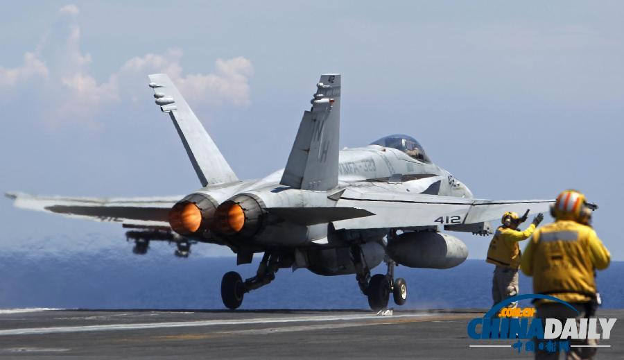 美國“尼米茲”號航母紅海待命 或參與對敘軍事行動(dòng)