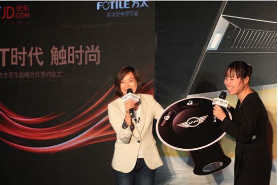 上京東買方太產(chǎn)品可競(jìng)拍MiniOne 1元起拍勁爆體驗(yàn)
