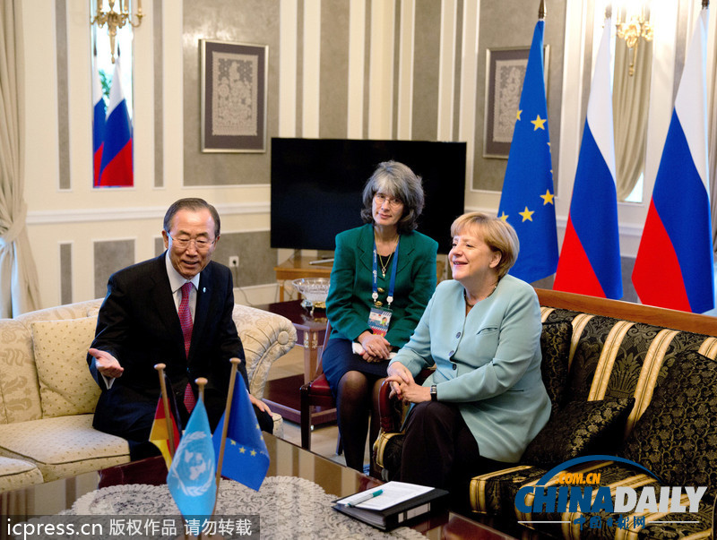 G20峰會(huì)結(jié)束 瑞典戰(zhàn)機(jī)靠近默克爾專(zhuān)機(jī)（圖）