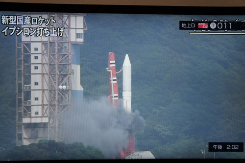日本新型火箭發(fā)射成功 觀(guān)察衛(wèi)星成功進(jìn)入軌道