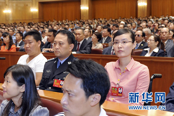 中國殘疾人聯(lián)合會第六次全國代表大會在京開幕