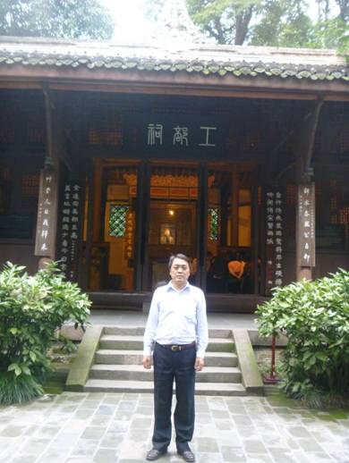 四川建設西部現(xiàn)代綜合交通樞紐 從此蜀道不再難