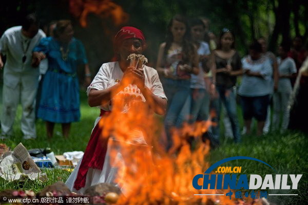 薩爾瓦多瑪雅原住民舉行傳統(tǒng)儀式 迎接秋分節(jié)氣到來(lái)