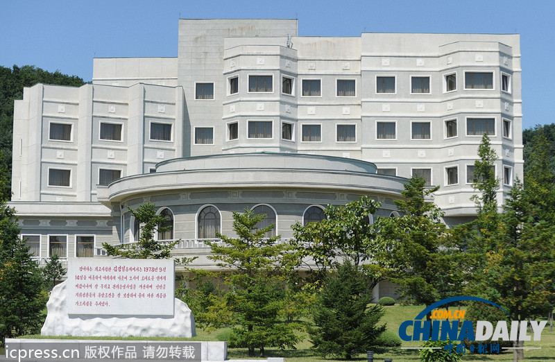 朝鮮積極發(fā)展旅游業(yè) 興建豪華度假勝地