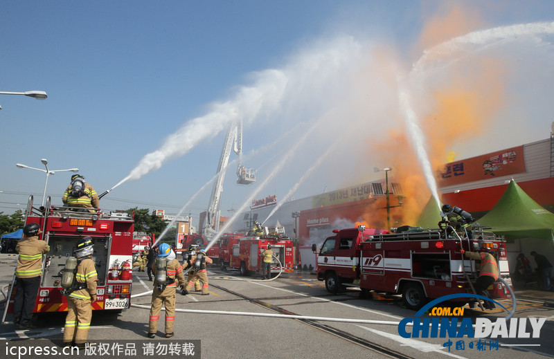 韓國(guó)舉行大型聯(lián)合反恐演習(xí) 逾500人參加