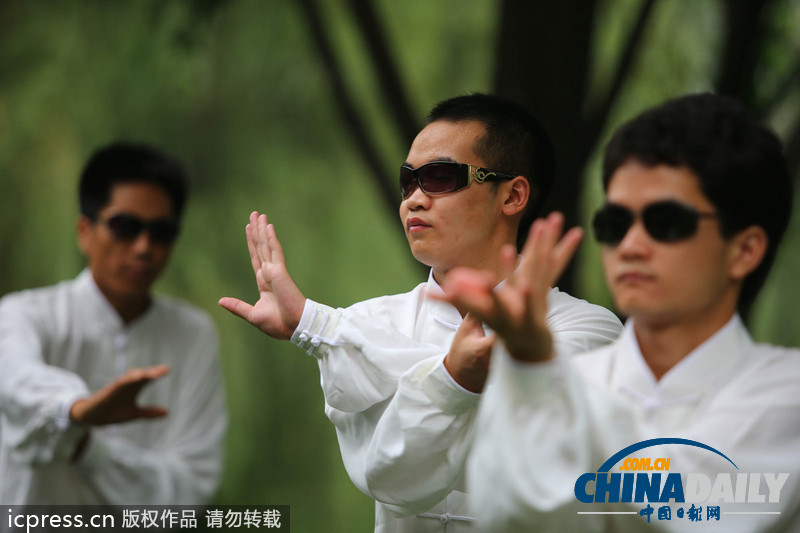 國際盲人節(jié)：看失明者自強(qiáng)不息譜寫壯美新篇章（高清組圖）