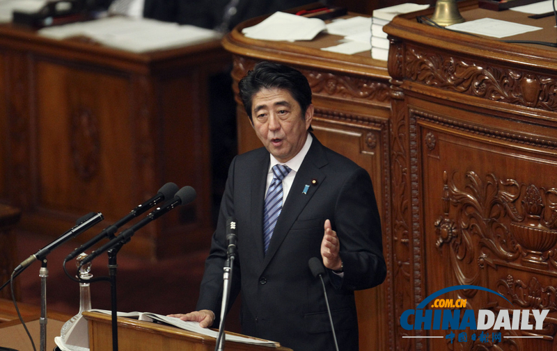 日本召開臨時國會 天皇致辭安倍鼓吹自衛(wèi)權(quán)（組圖）