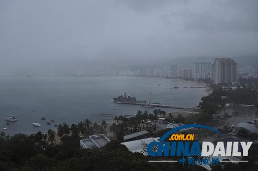 颶風“雷蒙德”襲擊墨西哥 學校停課數(shù)百人疏散