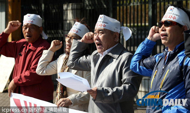 韓國民眾示威 要求日本刪除主張獨(dú)島主權(quán)視頻