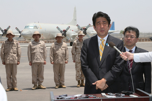 日本將在東非建海外軍事基地