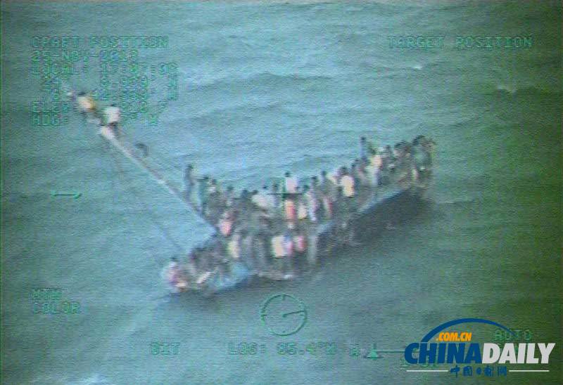 巴哈馬超載移民船發(fā)生事故 可能有30人死亡