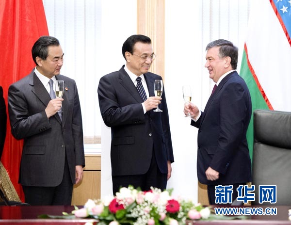 李克強(qiáng)：中方愿與烏茲別克斯坦合力打擊“三股勢力”