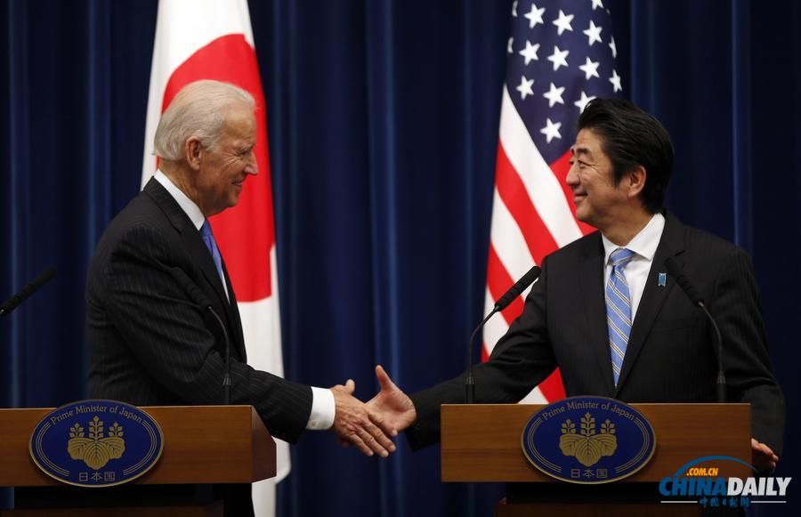 拜登與安倍共同舉行記者會(huì) 談及中國東海防空識(shí)別區(qū)