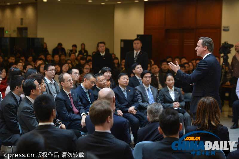 英國(guó)首相卡梅倫現(xiàn)身上海交通大學(xué) 與中國(guó)學(xué)子“面對(duì)面”交流