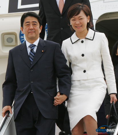 安倍夫人罕見出席執(zhí)政黨會議 質疑丈夫防波提修建計劃