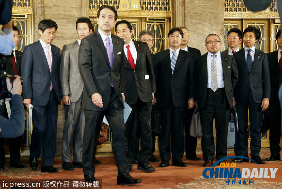 眾人之黨數(shù)十名議員退黨 日本政壇在野局勢(shì)巨變