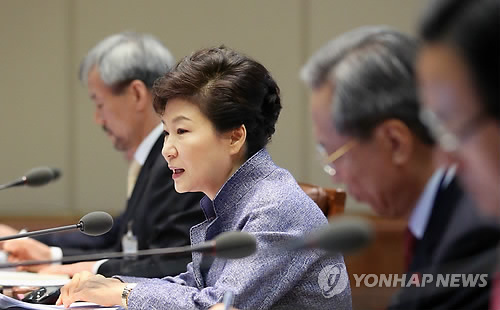 樸槿惠表示不排除朝鮮發(fā)起挑釁可能性