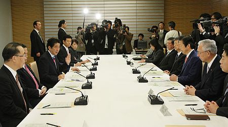 日本明年預(yù)算約96萬億創(chuàng)新高 社保軍費(fèi)等增加