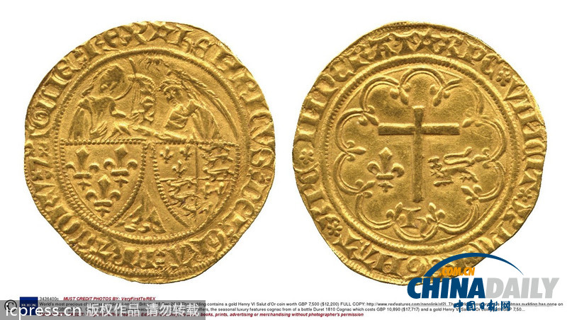 英國(guó)推世上最貴圣誕布丁 內(nèi)含金幣售價(jià)超20萬