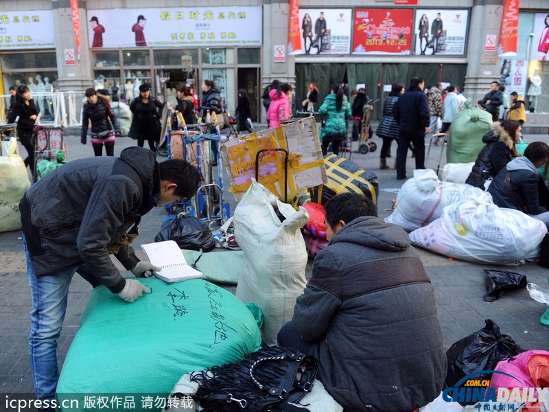 北京動物園服裝批發(fā)市場確定外遷 大紅門服裝市場批發(fā)業(yè)或外遷河北