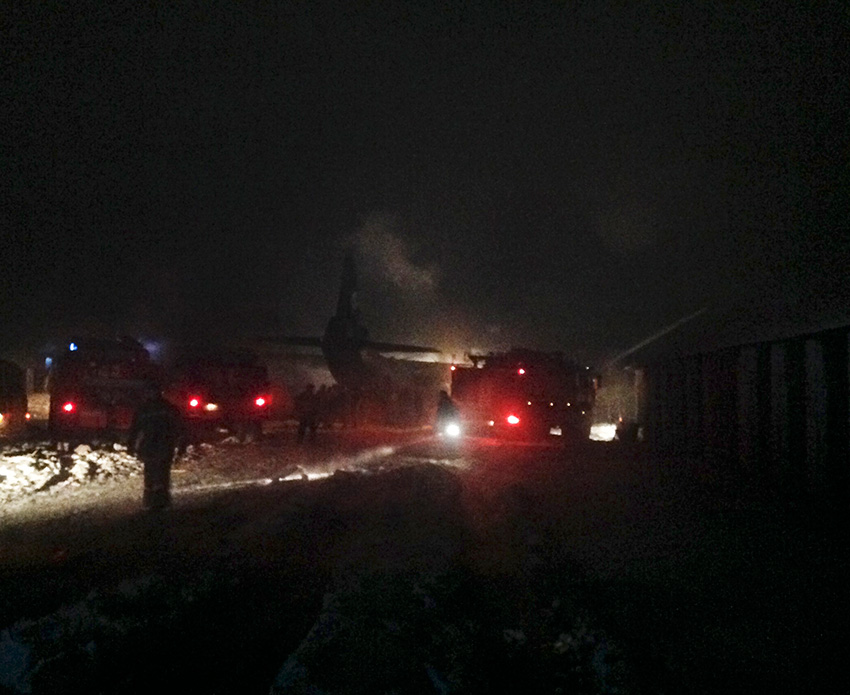 俄羅斯一運輸機(jī)墜毀 機(jī)上9人全部遇難