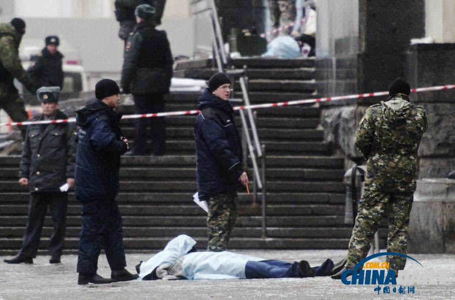 俄羅斯火車(chē)站發(fā)生恐怖襲擊 60多人死傷