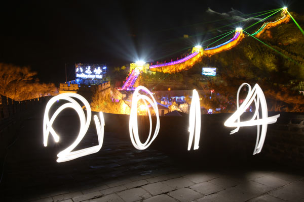 北京八達(dá)嶺長(zhǎng)城上演新年倒計(jì)時(shí)