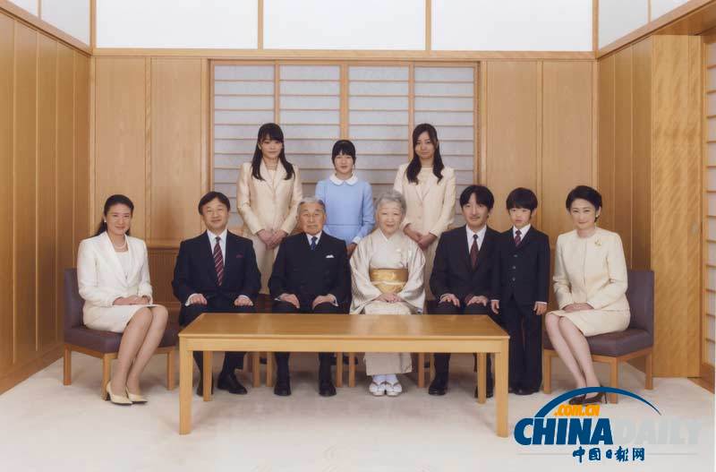 日本皇室公布新年全家福合影 小皇子集萬(wàn)千寵愛(ài)