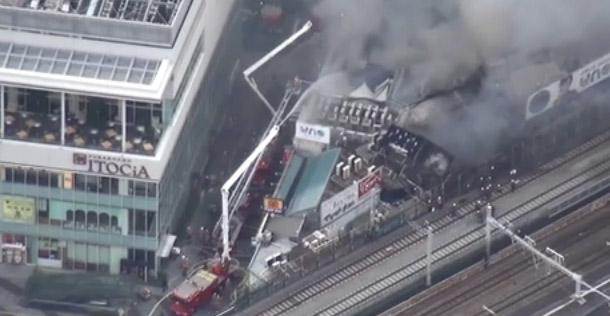 東京大火被撲滅新干線恢復行駛 滯留乘客超1萬