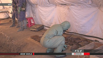 日媒：日本政府稱將加快銷毀二戰(zhàn)時棄華化學武器