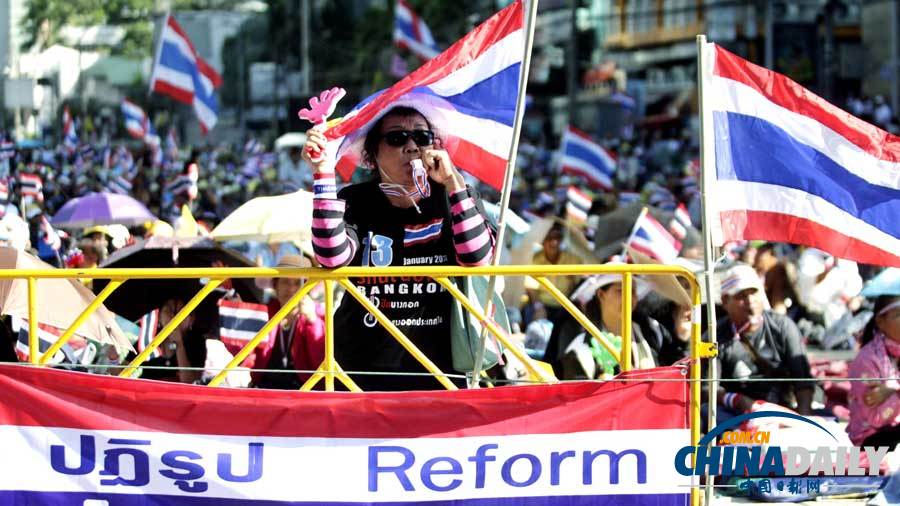 泰國反政府抗議者舉行大規(guī)模集會 封鎖曼谷