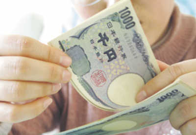 日媒:日本CPI時隔五年轉(zhuǎn)增 通縮困境見曙光