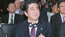日媒：安倍欲優(yōu)先修復(fù)日韓關(guān)系 集中精力應(yīng)對中國