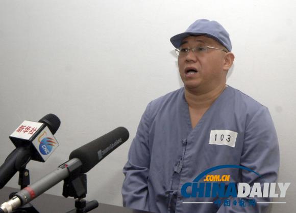 朝鮮再拒美特使來訪 被扣韓裔美國(guó)人獲釋遙遙無期