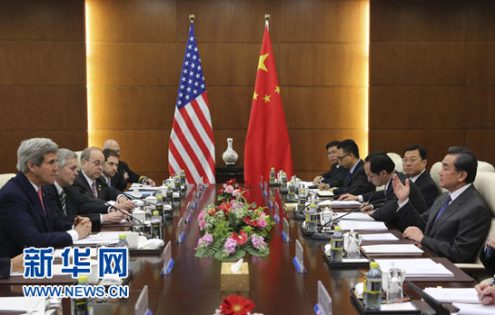 克里：美絕不想遏制中國 應為大國關(guān)系樹立榜樣