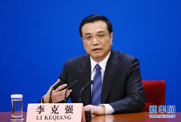 李克強(qiáng):簡(jiǎn)政放權(quán)要繼續(xù)啃“硬骨頭”