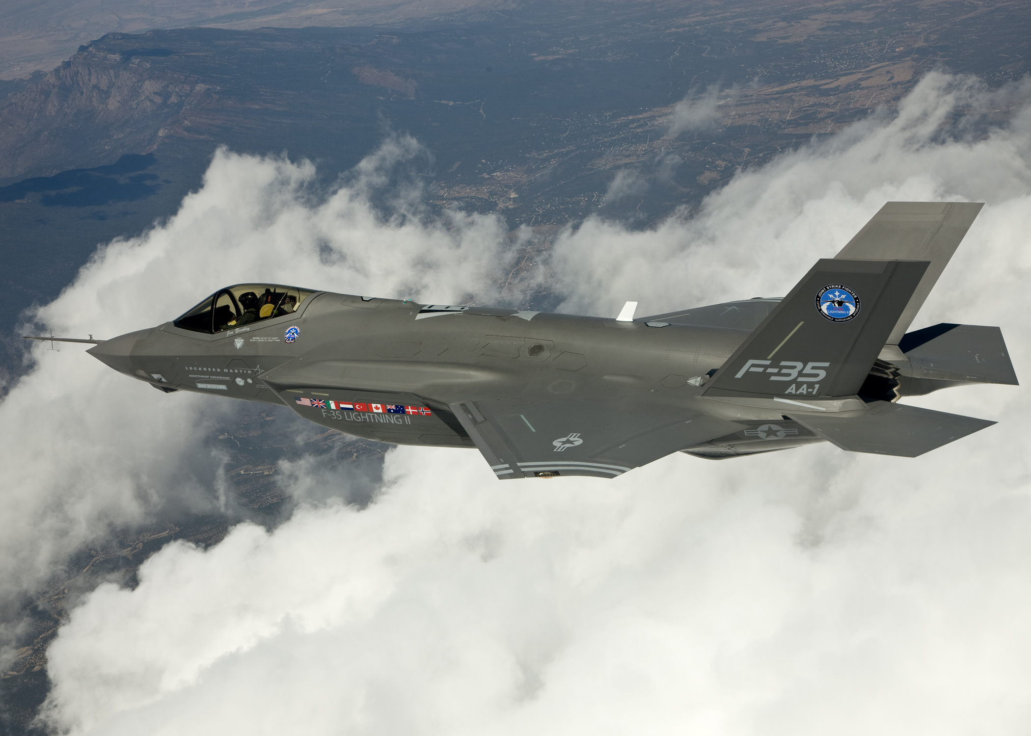 F-35天價(jià)“隱形”戰(zhàn)機(jī)不隱形 中俄雷達(dá)可視
