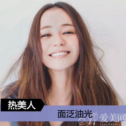 冰山VS火山 肌膚如何應(yīng)對(duì)寒熱體質(zhì)？