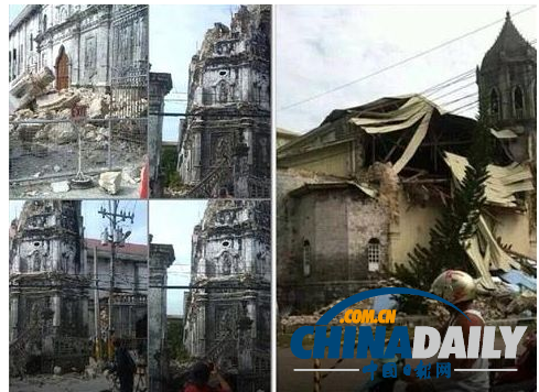 菲律賓發(fā)生7.2級地震 至少20人死預(yù)計經(jīng)濟損失巨大