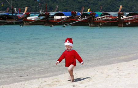 Christmas for kids