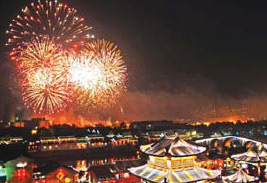 West Lake Festival 2009 goes out with a bang