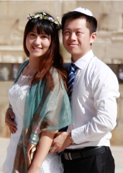Love in a holy land