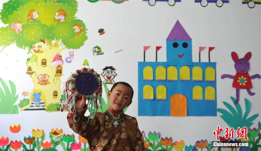 A kindergarten under the mountain in Sichuan