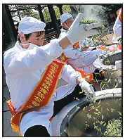 Eat Beat